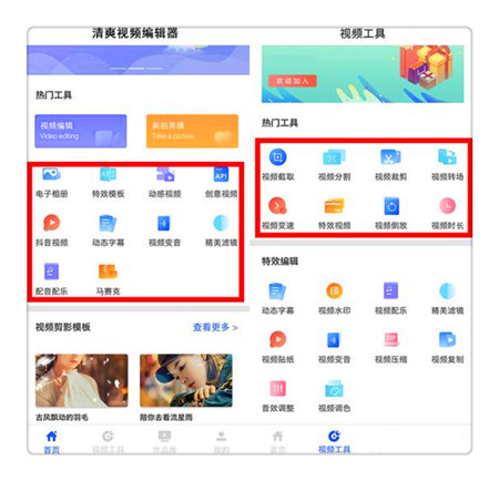如果你用的是苹果手机，这3个功能一定要设置，不然隐私极易泄露