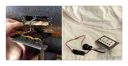 面对偷拍泛滥,如何查找“隐蔽摄像头” 面对偷拍泛滥,如何查找“隐蔽摄像头”