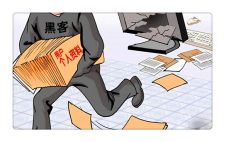 都是谁从哪些渠道泄露了数据？